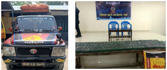 पर्सामा ५२ हजारभन्दा बढी ट्रामाडोल क्याप्सुलसहित दुई जना पक्राउ