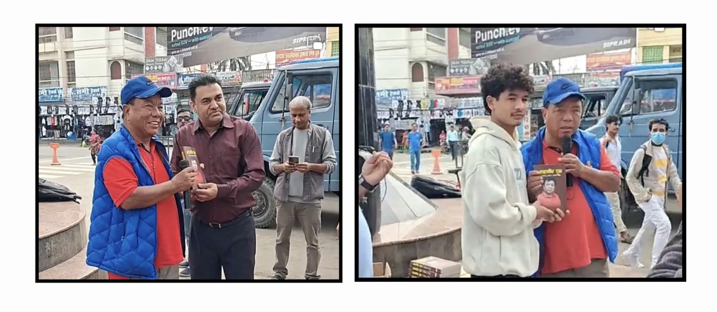 वीरगन्जमा डा. महावीर पुन स्वयंले बेचे आत्मकथा, आम्दानी कृषि औजार कारखानामा लगानी गर्ने