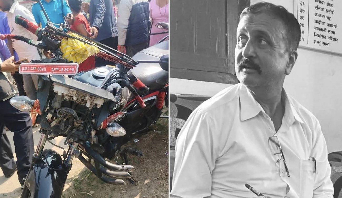 डुमरवाना–बडहर्वा सडकमा भीषण दुर्घटना, सेवानिवृत्त शिक्षकको मृत्यु