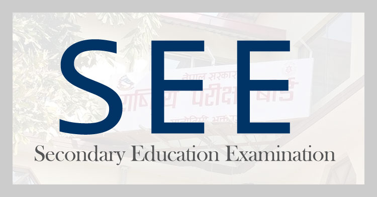 एसईईमा उत्कृष्ट नतिजा : ४८ हजार ३ सय ९२ विद्यार्थीले पाए ३.६० देखि ४.०० जीपीए