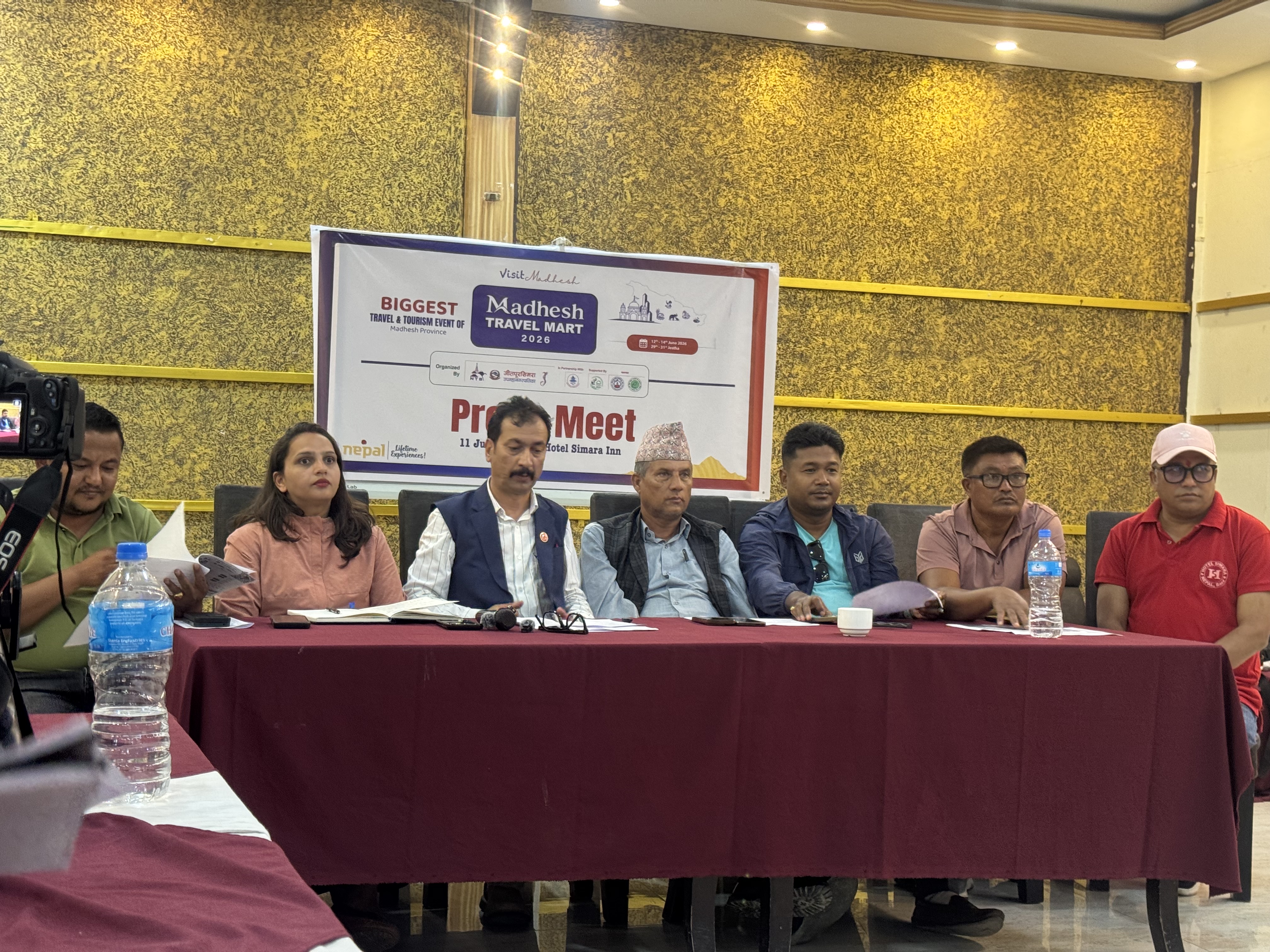 भारतीय पर्यटक आकर्षित गर्ने लक्ष्यसहित मधेसमा तीनदिने ट्राभल मार्ट