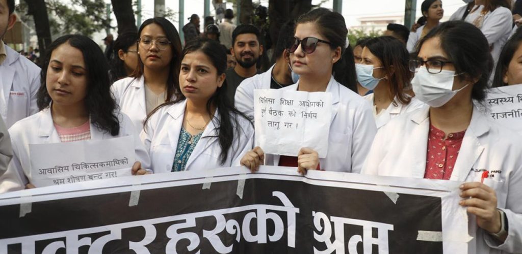 २४ घन्टे ड्युटीपछि आवासीय चिकित्सकलाई छुट्टी दिने न्याम्सको निर्णय