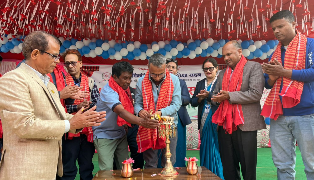 राष्ट्रिय विभूति सामुदायिक शिक्षा सदनको २४ औँ वार्षिकोत्सव सम्पन्न