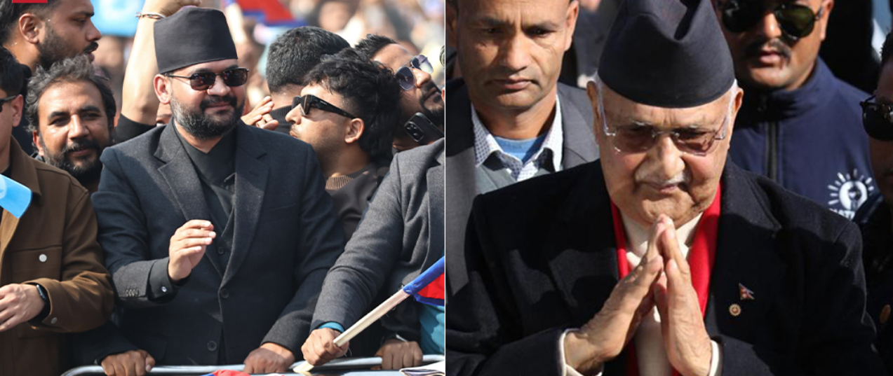 बालेनको आक्रामक अभियान, ‘किल्ला’ जोगाउन ओलीको तीव्र दौडधूप