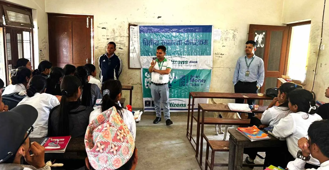 ग्लोबल मनी विकको अवसरमा सिटिजन्स बैंकद्वारा विद्यार्थीलाई वित्तीय साक्षरता कार्यक्रम