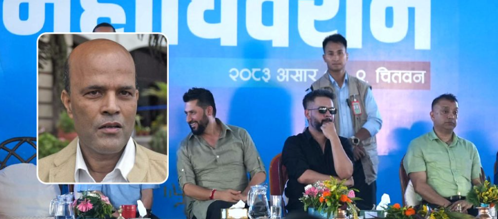 रास्वपा महाधिवेशनमा डा. अमरेशकुमार सिंह अनुपस्थित, उद्घाटन सत्रमा देखिएनन्