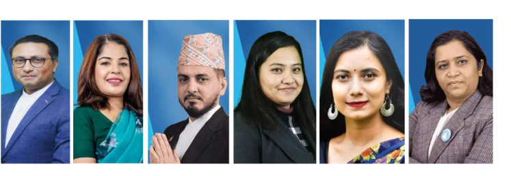 रास्वपा उपसभापतिका लागि ६ जनाको दाबी, स्वर्णिमसहित चार महिला मैदानमा