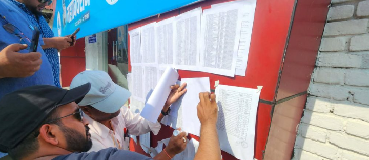 रास्वपा महाधिवेशन : केन्द्रीय सदस्यका ३८४ उम्मेदवारको प्रारम्भिक नामावली सार्वजनिक
