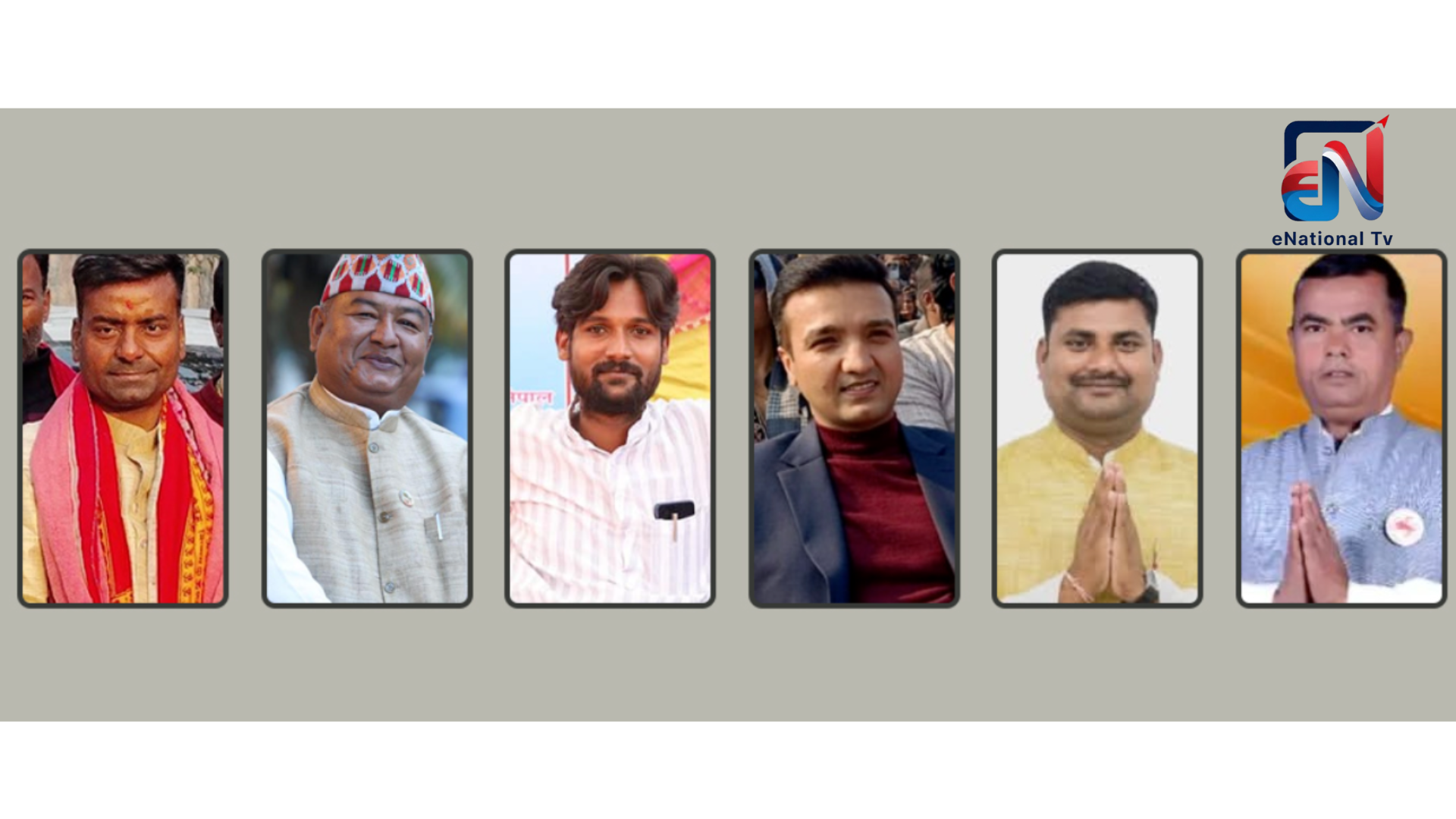 किसान श्रेष्ठलाई रहबरको चुनौती, कांग्रेसलाई आफ्नै आस