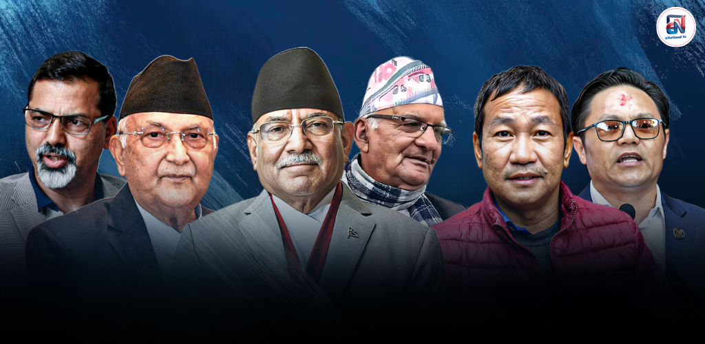 चुनावी गठबन्धनको अवस्था: कुन ठाउँमा कोसँग मिल्यो?