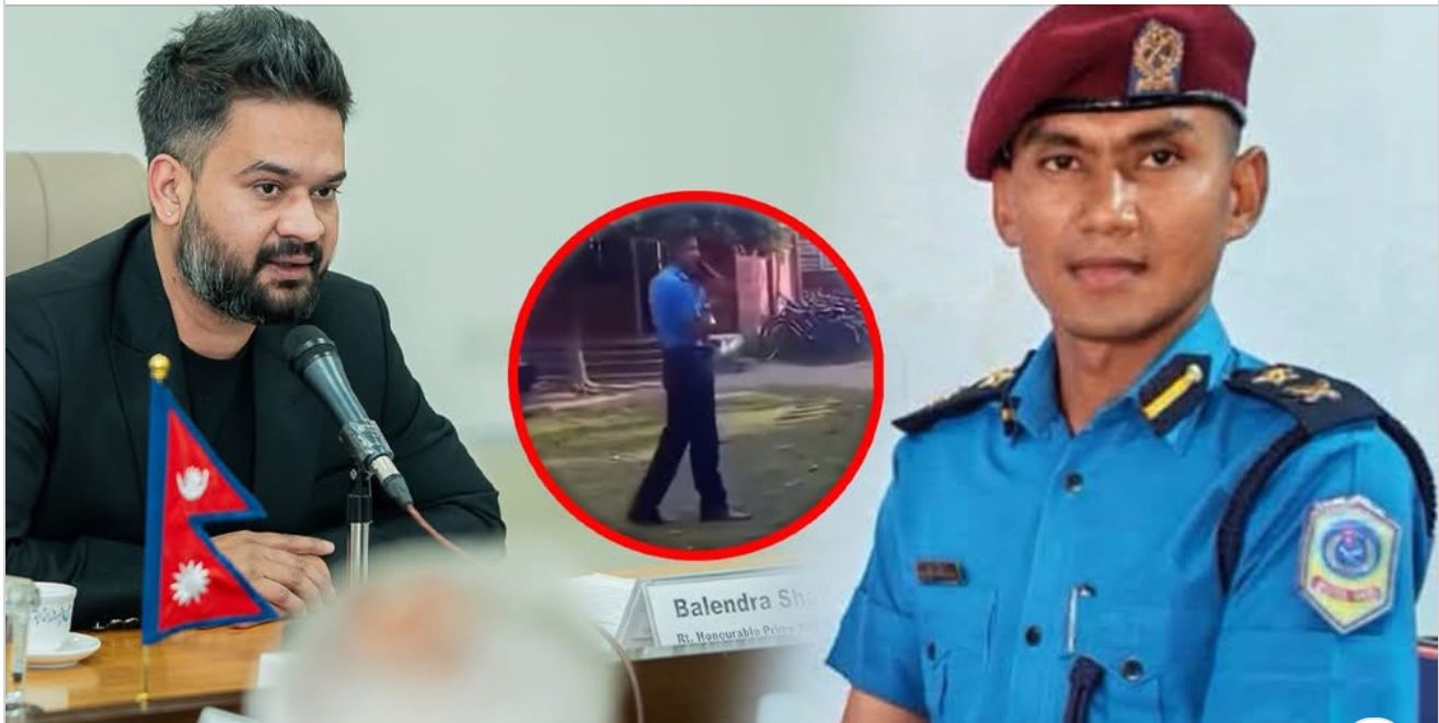 'हामी बालेनको पुलिस होइनौँ' भन्ने डीएसपी प्रसन्नराज चौधरी विवादमा, स्पष्टीकरणका लागि बोलाइयो