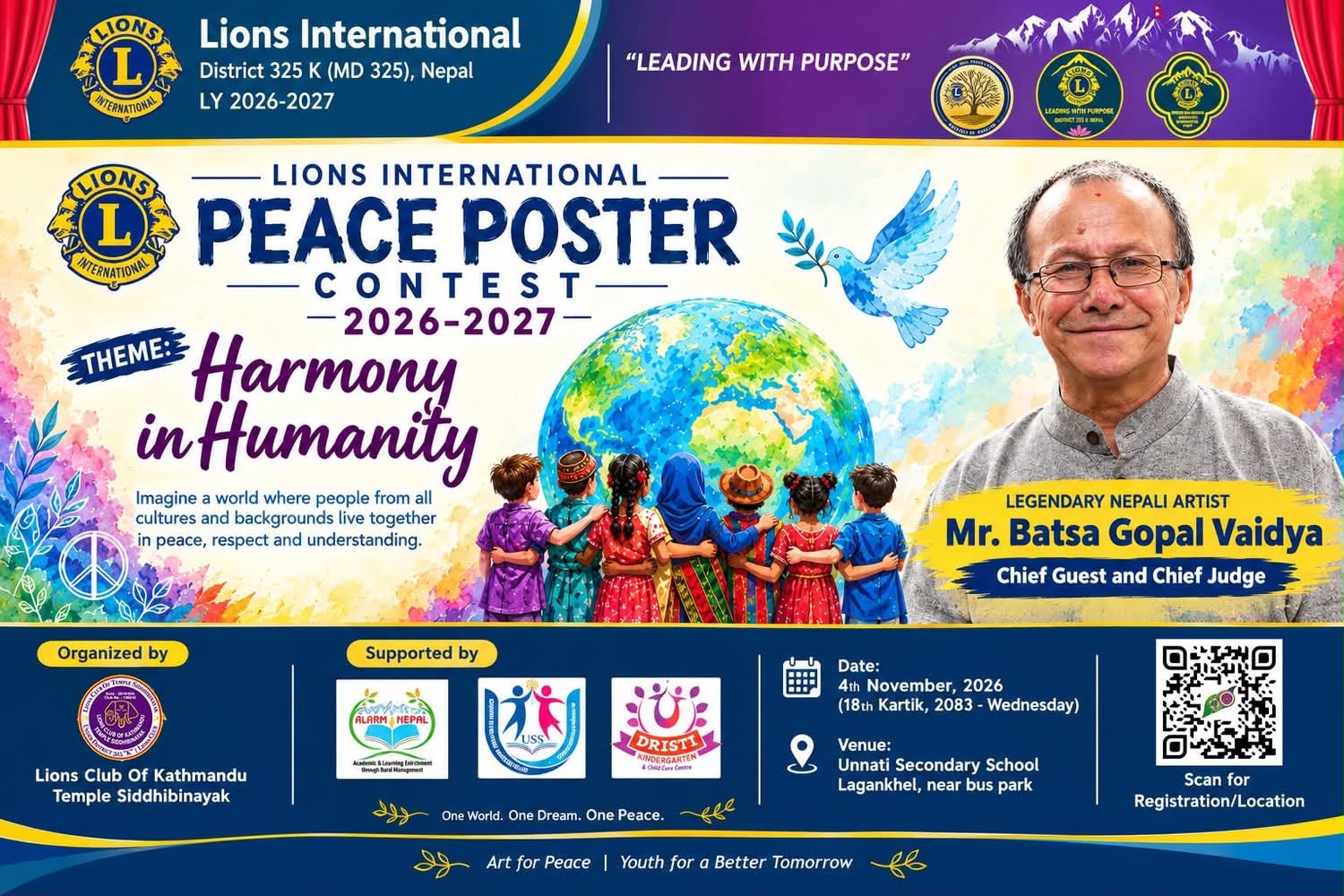 लायन्स Peace Poster प्रतियोगिता: वत्सगोपाल वैद्यको आँखामा पर्ने छन् २५ भन्दा बढी विद्यालयका सिर्जना