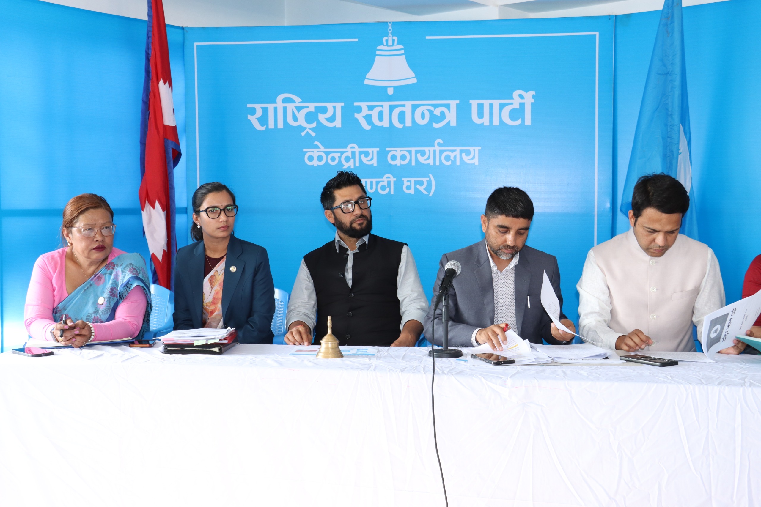 रास्वपाले संघीय नेतृत्व मञ्चमा ६ सदस्य थप्यो