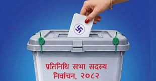 देशभर ३ बजेसम्म ७६ लाख मत खस्यो