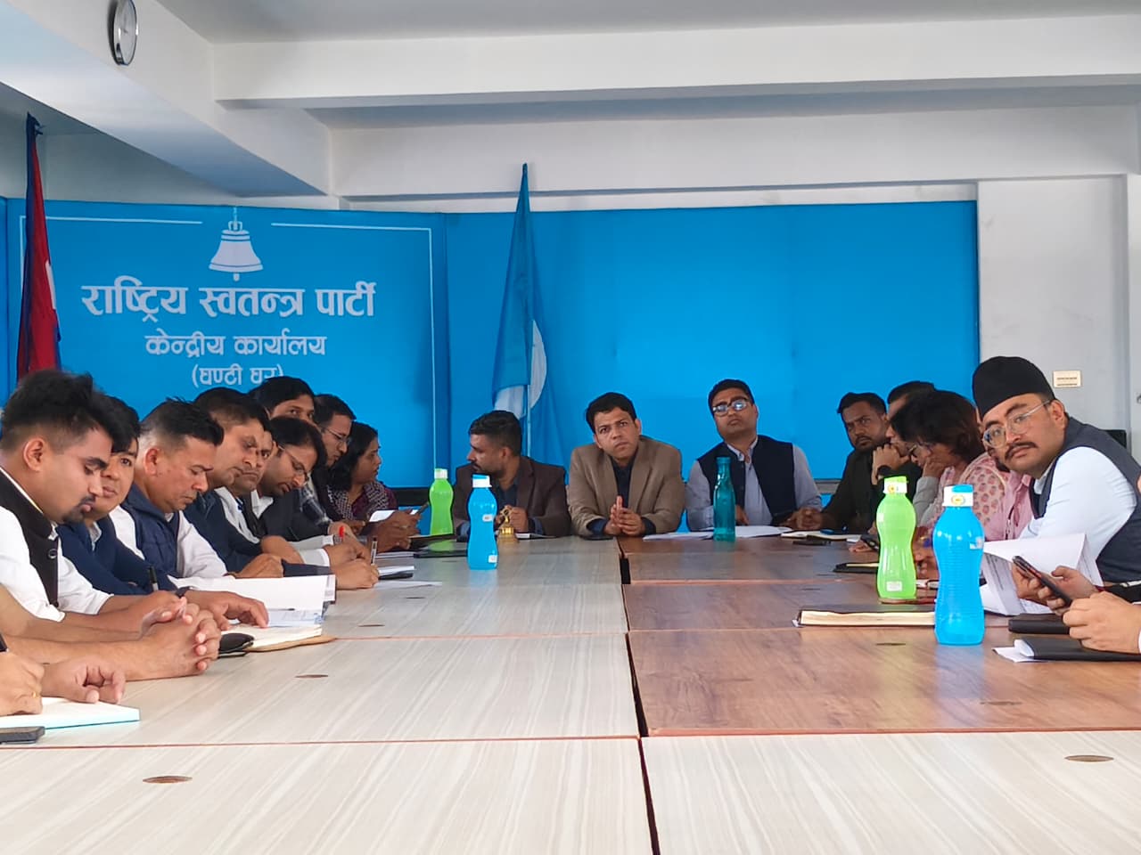 रास्वपामा स्थानीय उम्मेदवार छनोट मापदण्डबारे केन्द्रिय छलफल